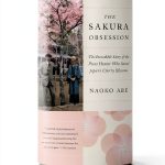 Vintage Gardening Essays for Kindle-0