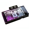Alphacool Core Geforce RTX 5080 Prime GPU Water Block Brass Backplate-2